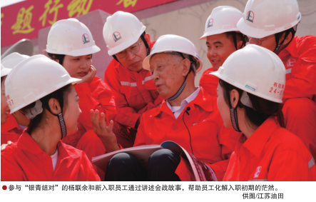 hahabet|哈哈体育星辰大海官方网站-梦想从这里