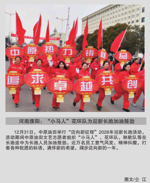 hahabet|哈哈体育星辰大海官方网站-梦想从这里