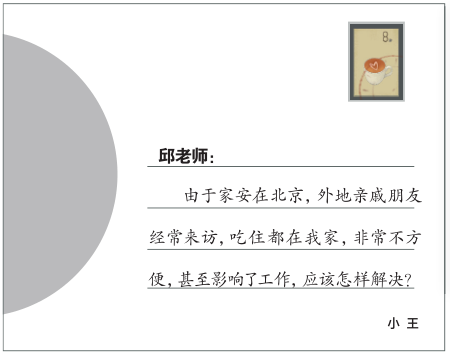 hahabet|哈哈体育星辰大海官方网站-梦想从这里