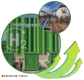 hahabet|哈哈体育星辰大海官方网站-梦想从这里