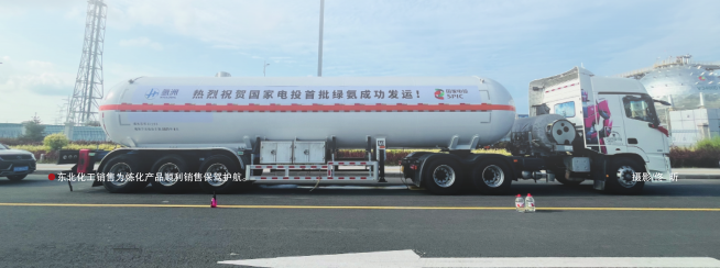 hahabet|哈哈体育星辰大海官方网站-梦想从这里