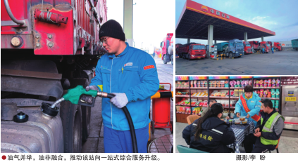 hahabet|哈哈体育星辰大海官方网站-梦想从这里