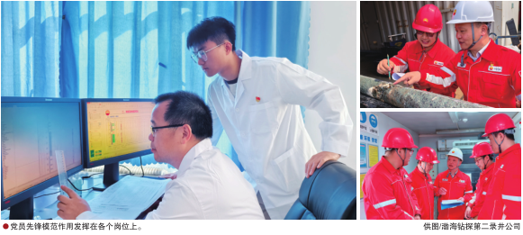 hahabet|哈哈体育星辰大海官方网站-梦想从这里