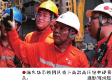 hahabet|哈哈体育星辰大海官方网站-梦想从这里