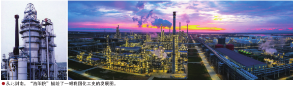 hahabet|哈哈体育星辰大海官方网站-梦想从这里