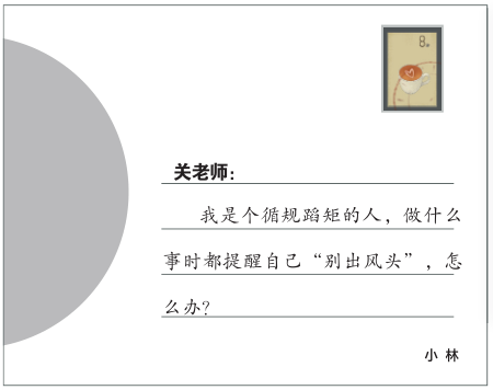 hahabet|哈哈体育星辰大海官方网站-梦想从这里