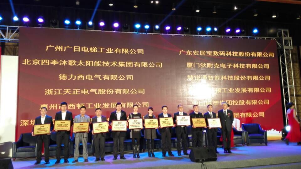 hahabet|哈哈体育星辰大海官方网站-梦想从这里