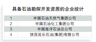 hahabet|哈哈体育星辰大海官方网站-梦想从这里