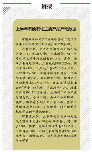 hahabet|哈哈体育星辰大海官方网站-梦想从这里