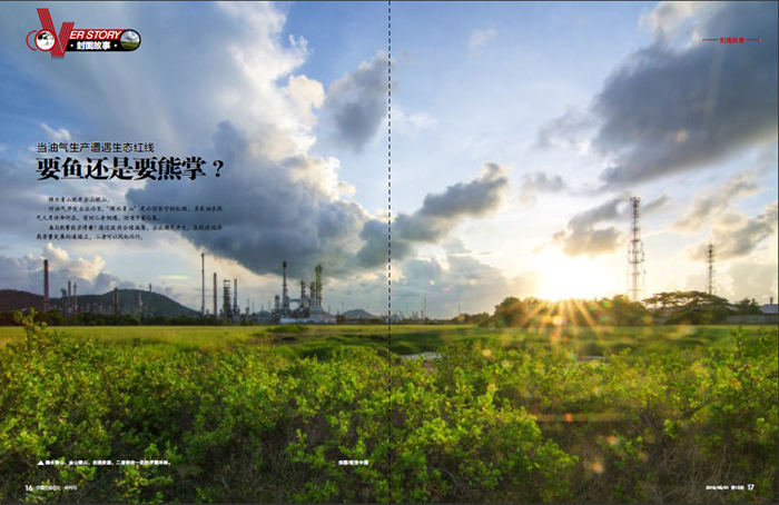 hahabet|哈哈体育星辰大海官方网站-梦想从这里