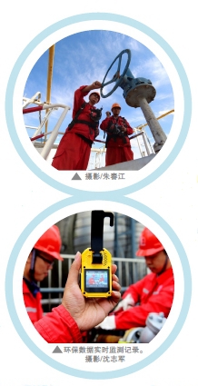 hahabet|哈哈体育星辰大海官方网站-梦想从这里