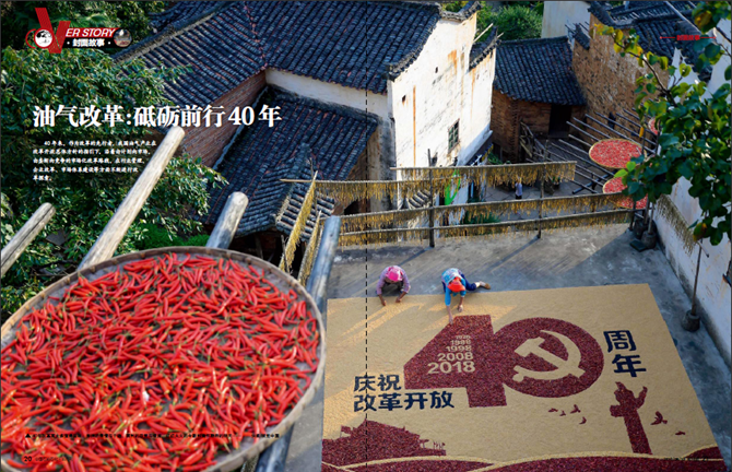 hahabet|哈哈体育星辰大海官方网站-梦想从这里