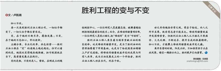 hahabet|哈哈体育星辰大海官方网站-梦想从这里