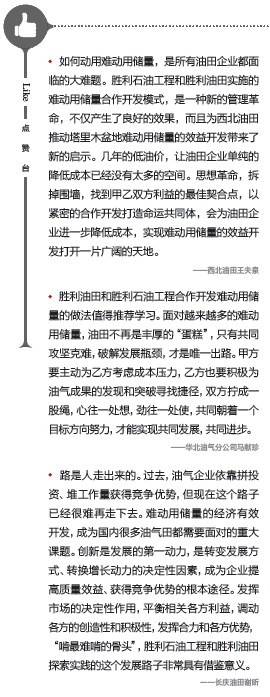hahabet|哈哈体育星辰大海官方网站-梦想从这里