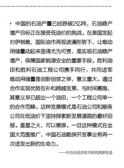hahabet|哈哈体育星辰大海官方网站-梦想从这里