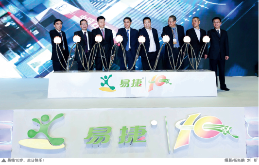 hahabet|哈哈体育星辰大海官方网站-梦想从这里