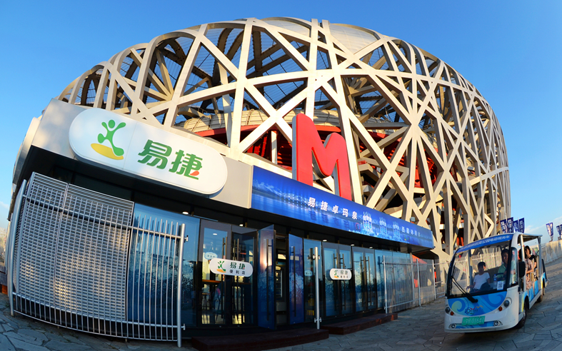 hahabet|哈哈体育星辰大海官方网站-梦想从这里