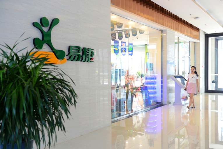 hahabet|哈哈体育星辰大海官方网站-梦想从这里