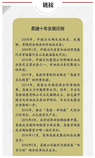 hahabet|哈哈体育星辰大海官方网站-梦想从这里