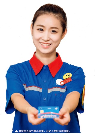 hahabet|哈哈体育星辰大海官方网站-梦想从这里