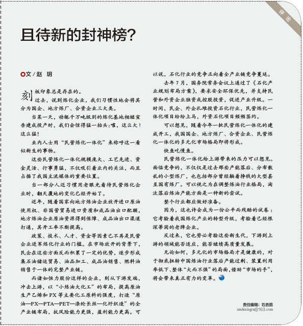 hahabet|哈哈体育星辰大海官方网站-梦想从这里