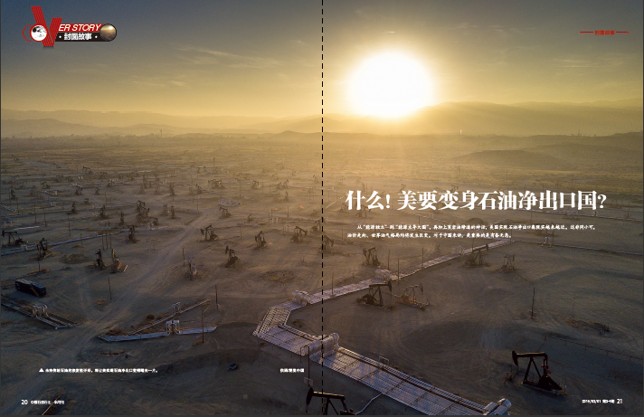 hahabet|哈哈体育星辰大海官方网站-梦想从这里