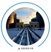 hahabet|哈哈体育星辰大海官方网站-梦想从这里