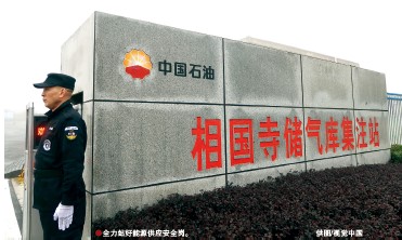 hahabet|哈哈体育星辰大海官方网站-梦想从这里