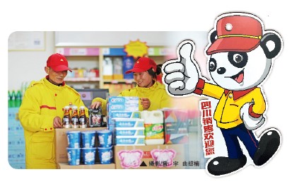 hahabet|哈哈体育星辰大海官方网站-梦想从这里
