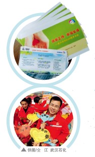 hahabet|哈哈体育星辰大海官方网站-梦想从这里