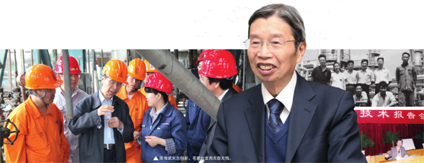 hahabet|哈哈体育星辰大海官方网站-梦想从这里