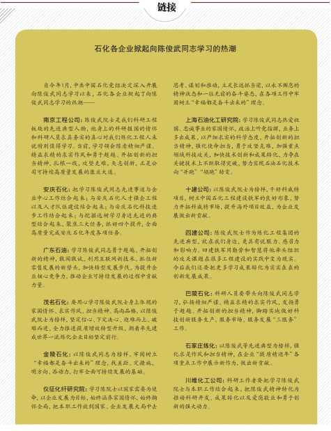 hahabet|哈哈体育星辰大海官方网站-梦想从这里