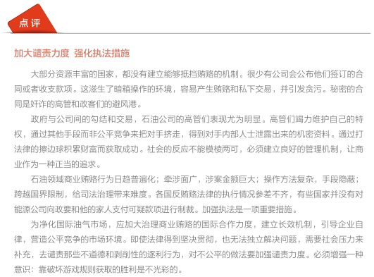 hahabet|哈哈体育星辰大海官方网站-梦想从这里