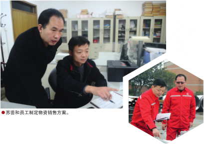 hahabet|哈哈体育星辰大海官方网站-梦想从这里