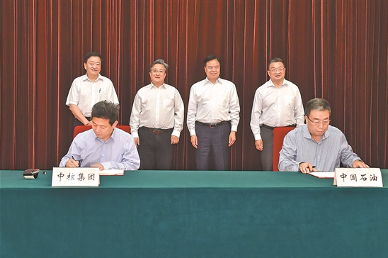 hahabet|哈哈体育星辰大海官方网站-梦想从这里