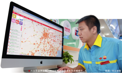 hahabet|哈哈体育星辰大海官方网站-梦想从这里