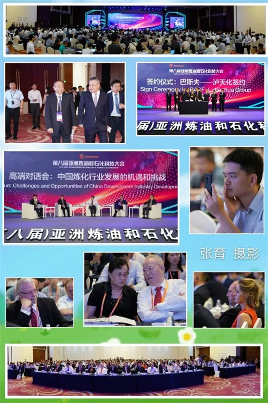 hahabet|哈哈体育星辰大海官方网站-梦想从这里