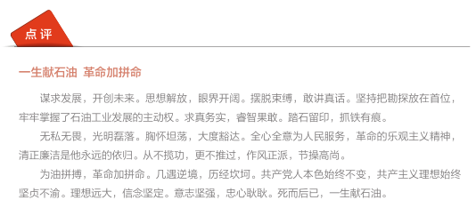 hahabet|哈哈体育星辰大海官方网站-梦想从这里