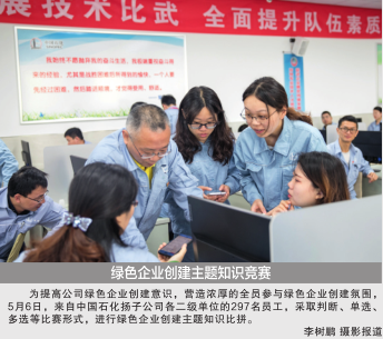 hahabet|哈哈体育星辰大海官方网站-梦想从这里