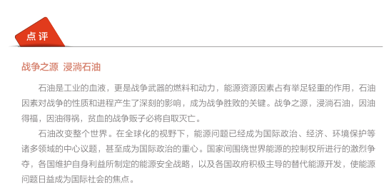 hahabet|哈哈体育星辰大海官方网站-梦想从这里