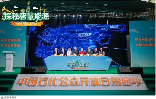 hahabet|哈哈体育星辰大海官方网站-梦想从这里