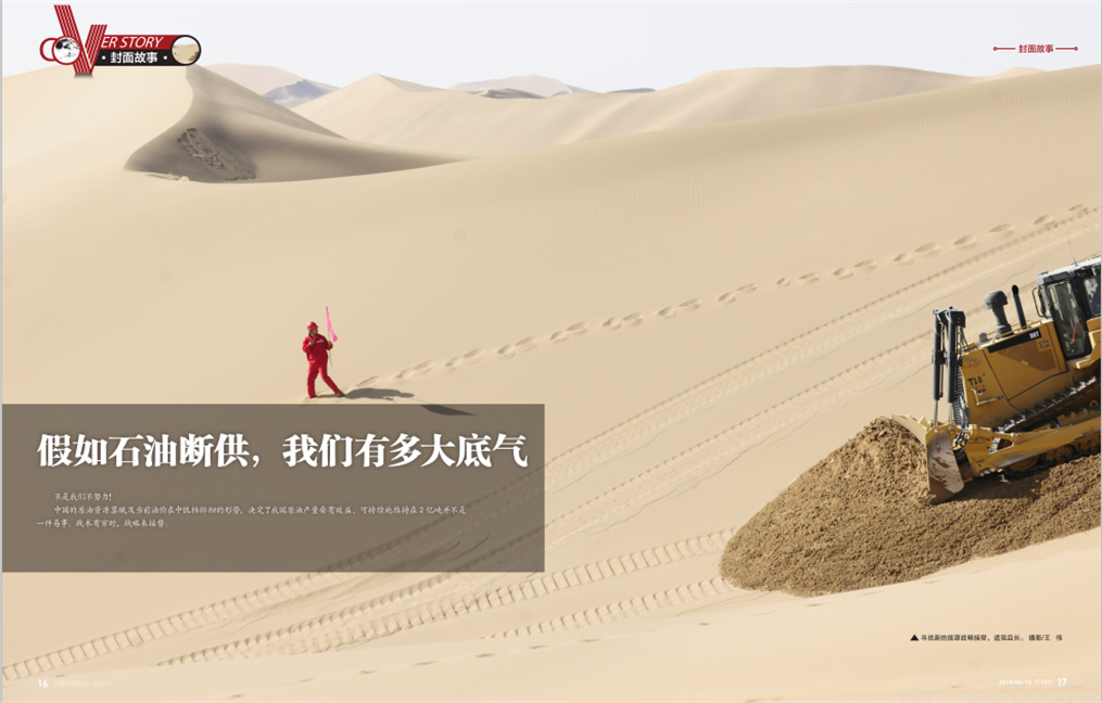 hahabet|哈哈体育星辰大海官方网站-梦想从这里