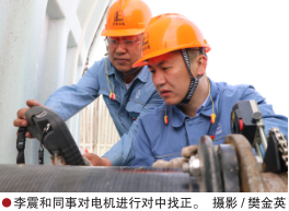 hahabet|哈哈体育星辰大海官方网站-梦想从这里