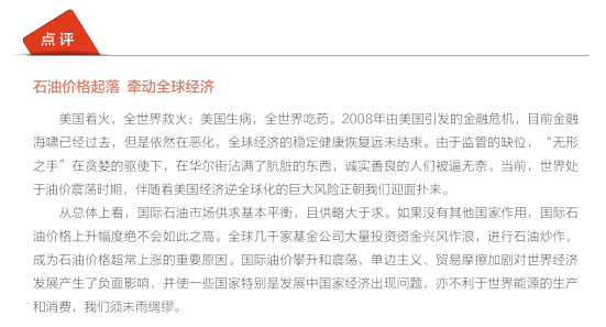 hahabet|哈哈体育星辰大海官方网站-梦想从这里