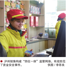 hahabet|哈哈体育星辰大海官方网站-梦想从这里