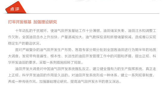 hahabet|哈哈体育星辰大海官方网站-梦想从这里
