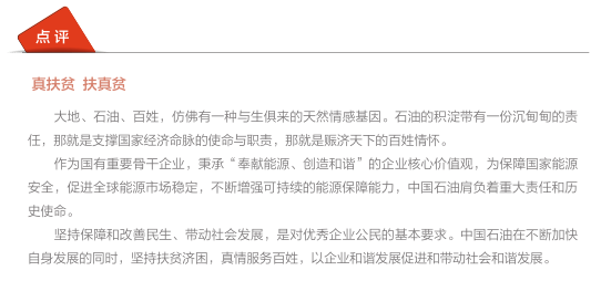 hahabet|哈哈体育星辰大海官方网站-梦想从这里