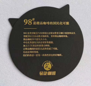 hahabet|哈哈体育星辰大海官方网站-梦想从这里