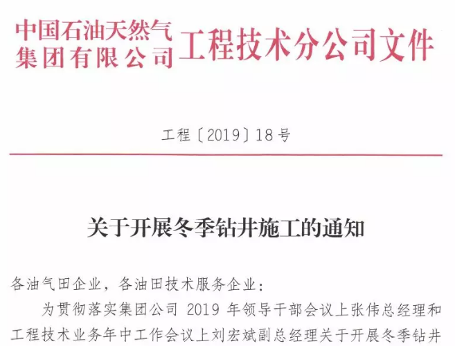 hahabet|哈哈体育星辰大海官方网站-梦想从这里