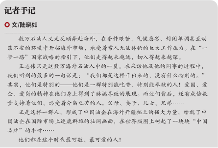 hahabet|哈哈体育星辰大海官方网站-梦想从这里